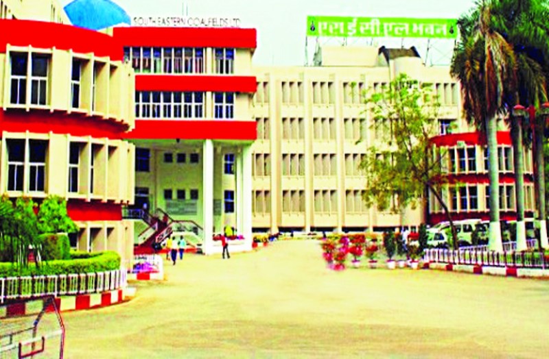 एसईसीएल में श्रमिक संगठनों की राजनीति, वर्चस्व बनाए रखने कर रहे ये काम