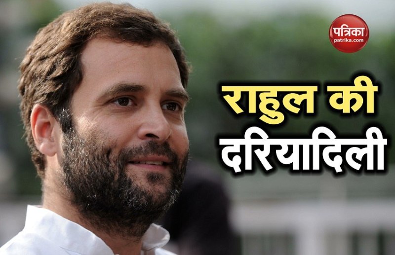 Kerala: Rahul Gandhi stopped helicopter hearing women heart attack