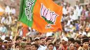 rajasthan bjp