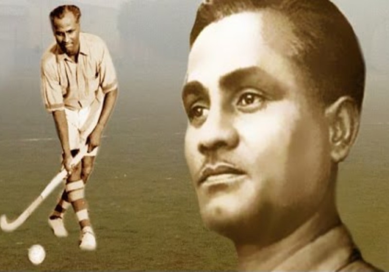Major Dhyanchand Birth anniversary