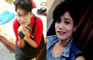 aarti kunjam