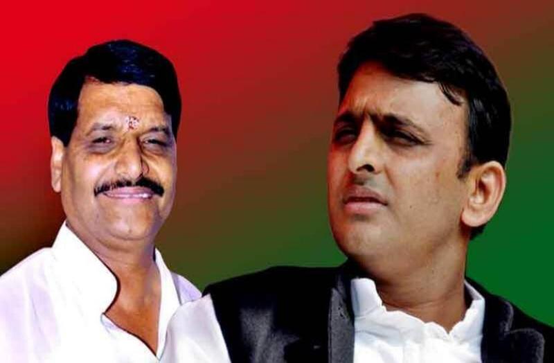 akhilesh yadav and shivpal