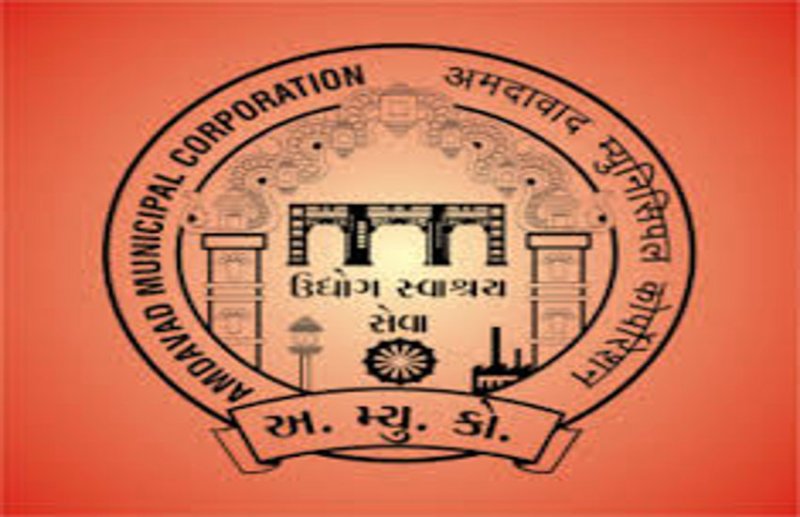 more one zone in Ahmedabad, total seven zone