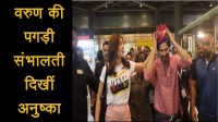 Varun Dhawan and anushka sharma spotted at airport