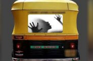 rape in auto 