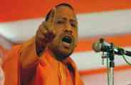 meerut