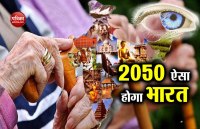 Old age India at 2050