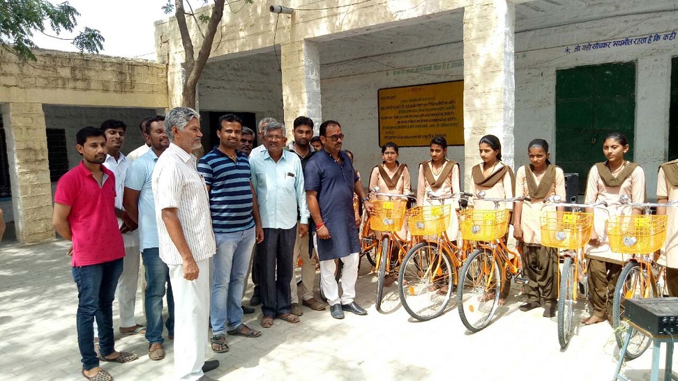 Distribution of bicycles in Government school of Rajmathai village