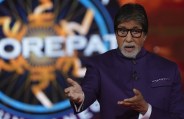 kaun banega crorepati 10 amitabh bachchan on air date 3 september