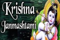 Sri krishna Janmashtami