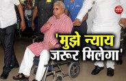 fodder scam 