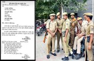 MP Police
