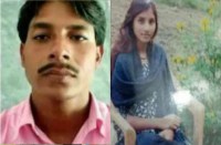 Couple Murder Case