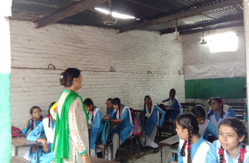 Rain water filled in class form Impressed learning in katni