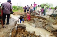 CG Public Opinion : बलौदा से कोरबा मार्ग का संपर्क टूटा, लोगों में आक्रोश, जानें क्या कह रहे...