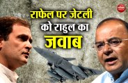 rafel deal
