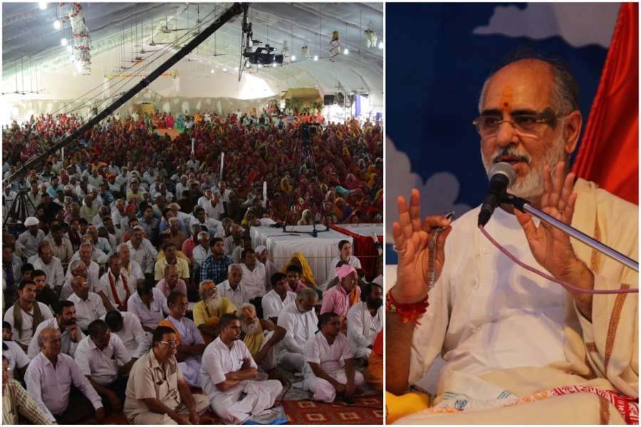 रमेश भाई ओझा ने बहाई भक्ति सरिता, विश्व को बताया भगवान का स्वरूप