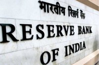 RBI Recruitment 2018 