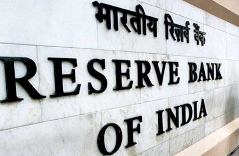 RBI Recruitment 2018