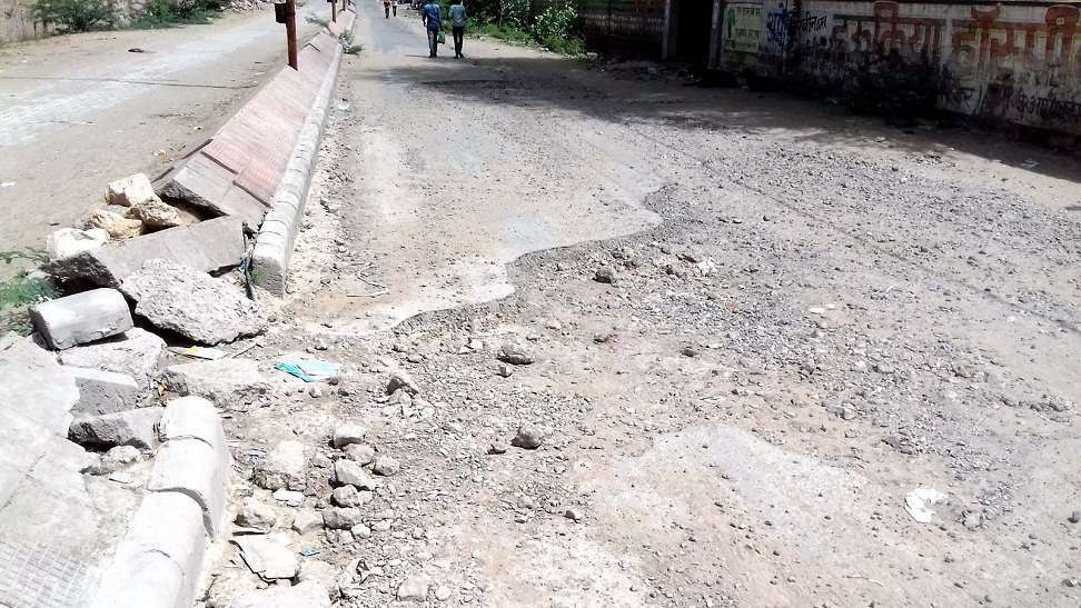 Road damaged on hospital road in Nachana village