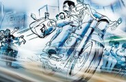 bhilai crime