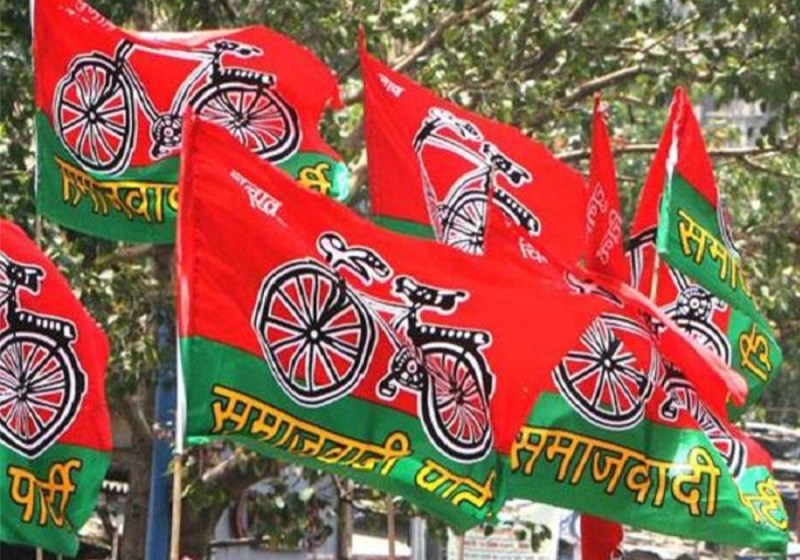 samajwadi secular morcha