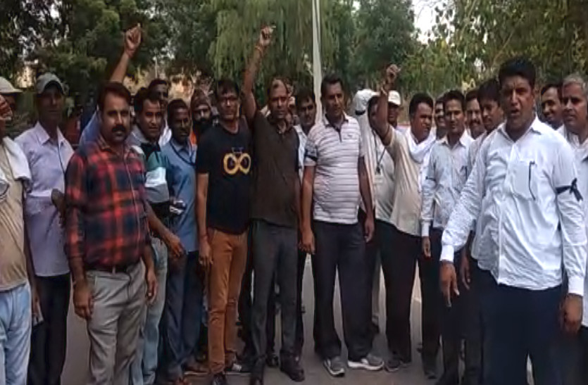 rajasthan news
