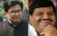 shivpal yadav