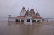 रातों-रात लबालब हुई महानदी, डूब गया प्राचीन पुलक ऋषि का आश्रम