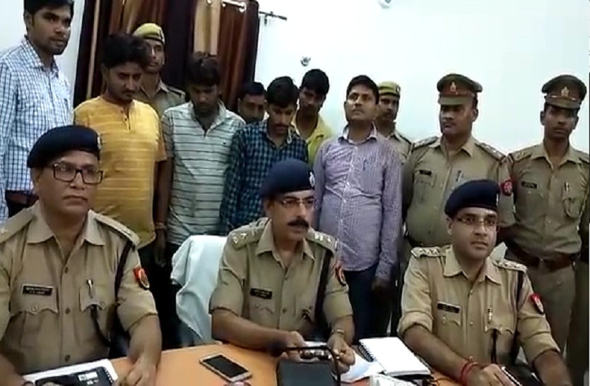 up police and surveillance team arrested 5 Vehicles Robbers