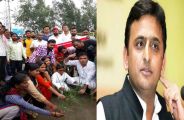  Samajwadi Party