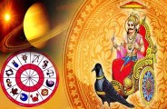 rashifal shani rashi prabhav zodiac sign effect in hindi