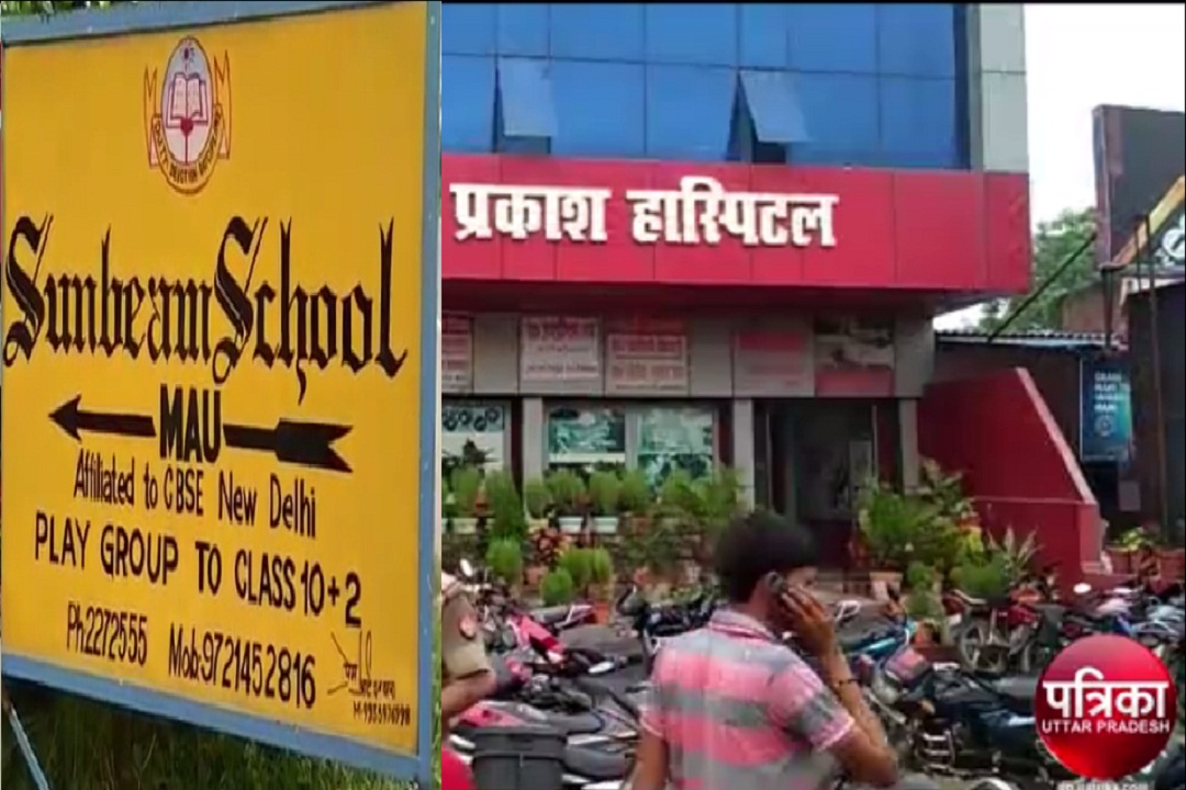 स्कूली बस और ट्रैक्टर की भिड़ंत ड्राइवर समेत चार बच्चें घायल, हालत गंभीर