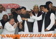 akhilesh yadav