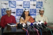 Alka Lamba news