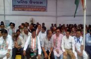 surat photo