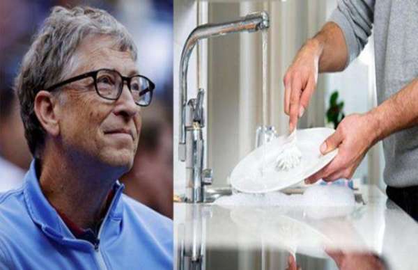 bill gates