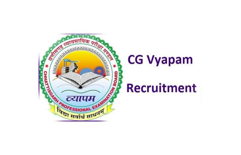 CG Assistant Programmer Recruitment