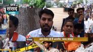 students discus with candidates about their schemes