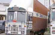 Containers filled cars loot in bhilwara
