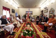 BIMSTEC summit