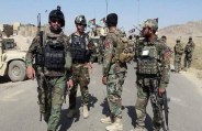 security forces 