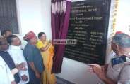 pali hindi news