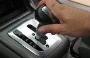gear changing technique
