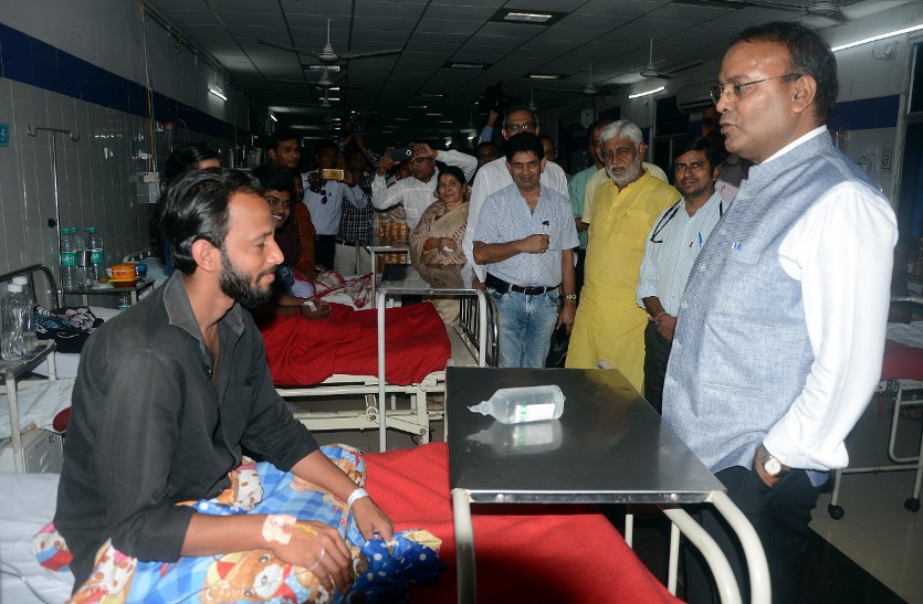 Dengue in bhilai city