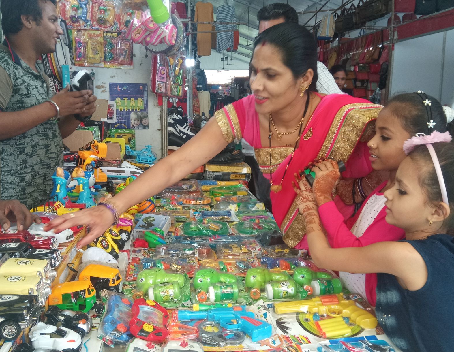 patrika mega trade fair