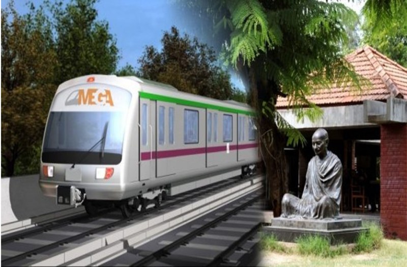 गुजरात मेट्रो