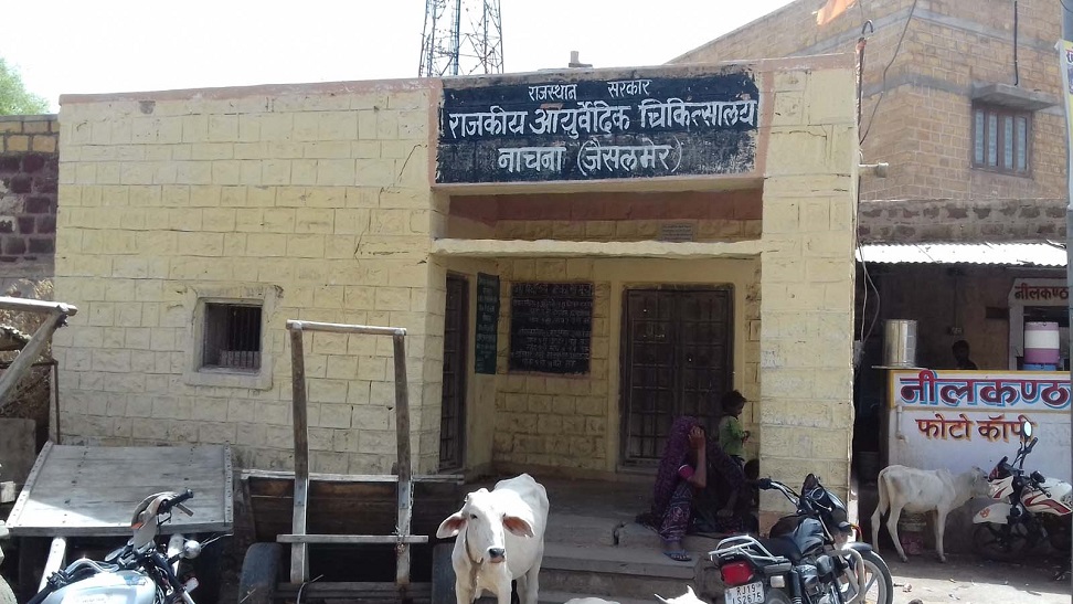 jaisalmer