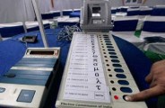 evm