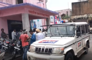 Pratapgarh